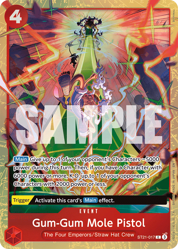 Gum-Gum Mole Pistol (Premium Card Collection -Best Selection Vol. 5-) One Piece card (ST21-017, Other Product Cards)