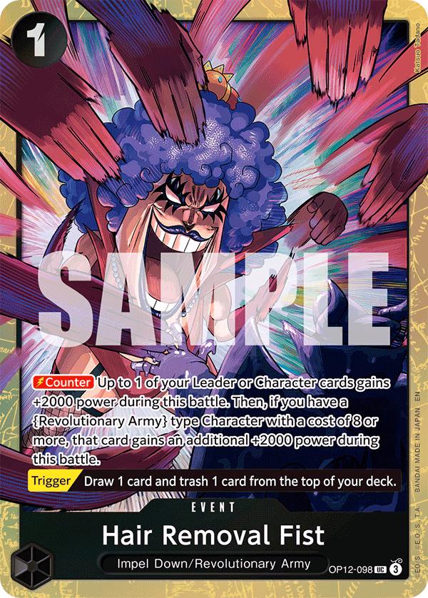 Hair Removal Fist (Premium Card Collection -Best Selection Vol. 5-) One Piece card (OP12-098, Other Product Cards)