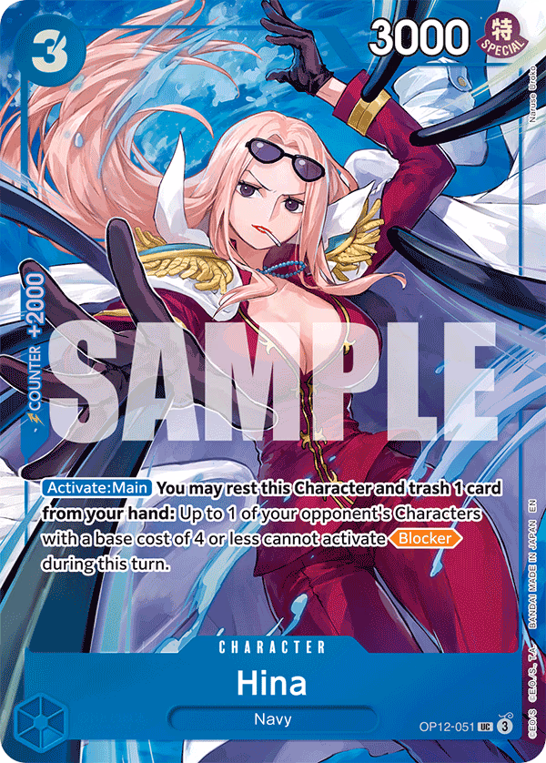 Hina (Premium Card Collection -Best Selection Vol. 5-) One Piece card (OP12-051, Other Product Cards)