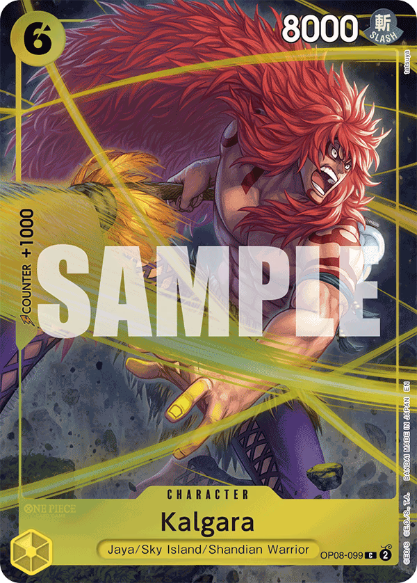 Kalgara (Premium Card Collection -Best Selection Vol. 4-) One Piece card (OP08-099, Other Product Cards)
