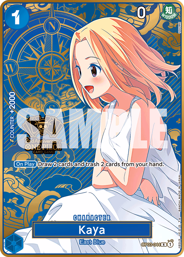 Kaya (One Piece Japanese Version 2nd Anniversary Set) One Piece card (OP03-044, Other Product Cards)