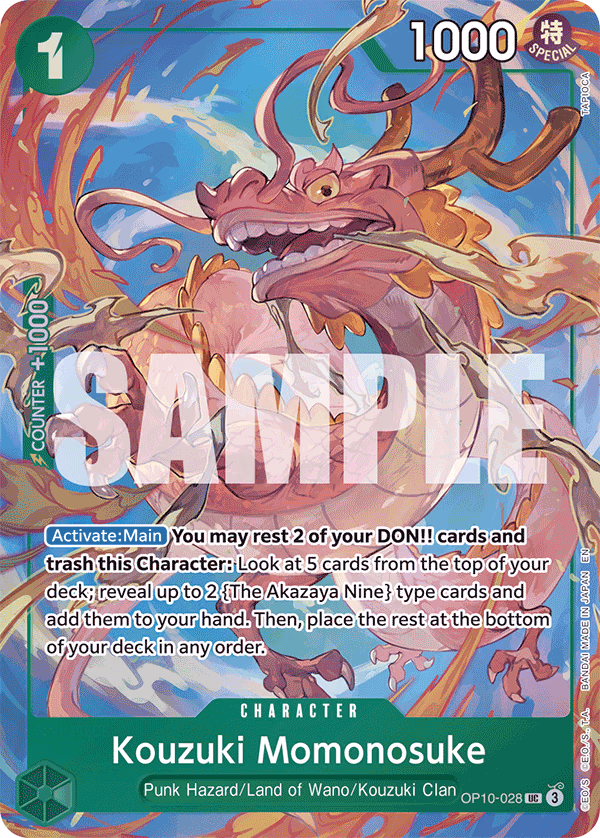 Kouzuki Momonosuke (Premium Card Collection -Best Selection Vol. 4-) One Piece card (OP10-028, Other Product Cards)