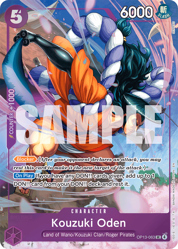 Kouzuki Oden (Premium Card Collection -Best Selection Vol. 5-) One Piece card (OP13-063, Other Product Cards)