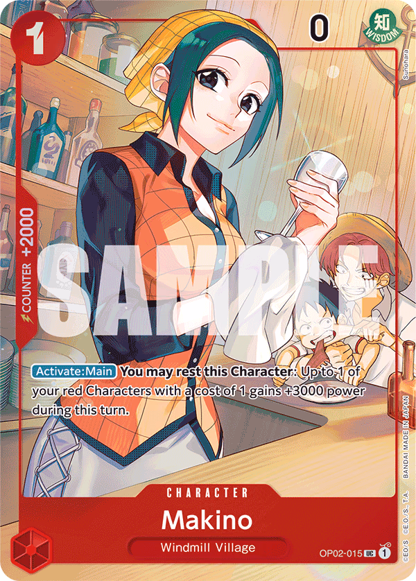 Makino (Japanese 1st Anniversary Set) One Piece card (OP02-015, Other Product Cards)