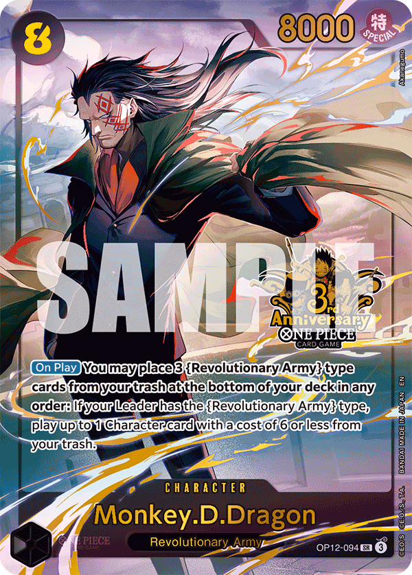Monkey.D.Dragon (Japanese Version 3rd Anniversary Set) One Piece card (OP12-094, Other Product Cards)