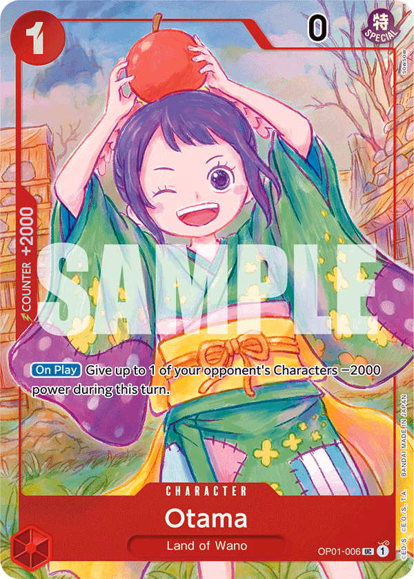 Otama (Japanese 1st Anniversary Set) One Piece card (OP01-006, Other Product Cards)
