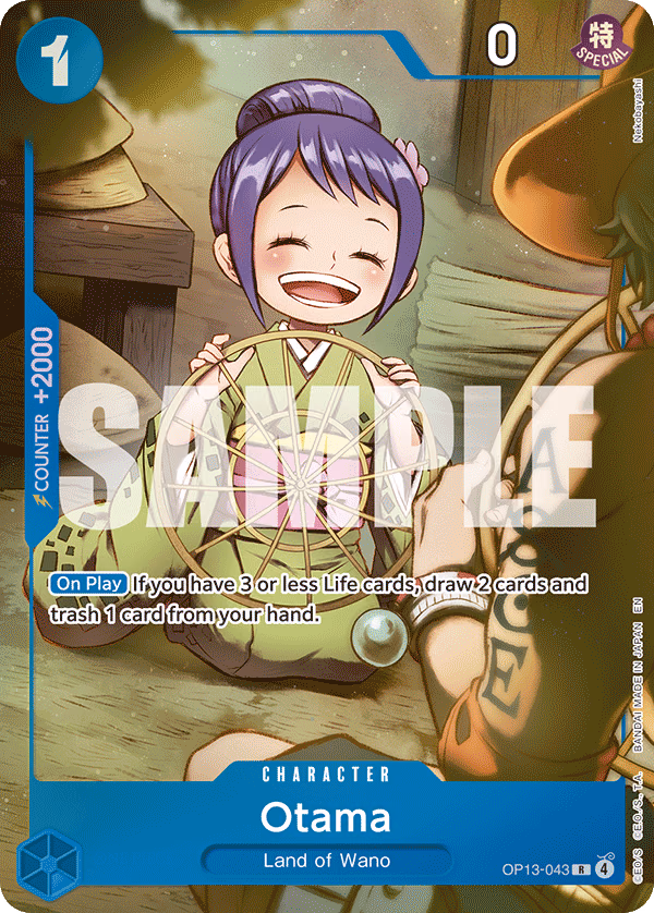 Otama (Premium Card Collection -Best Selection Vol. 6-) One Piece card (OP13-043, Other Product Cards)