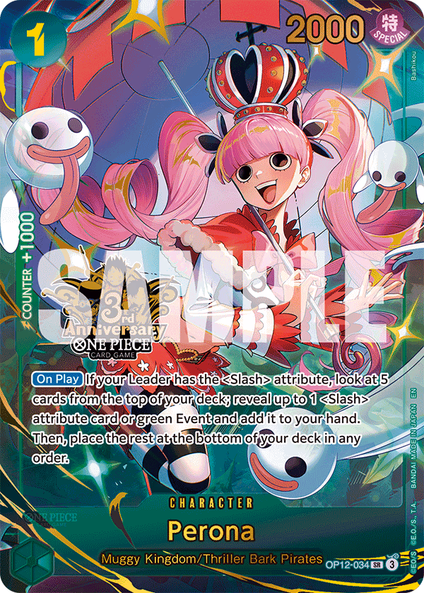 Perona (Japanese Version 3rd Anniversary Set) One Piece card (OP12-034, Other Product Cards)