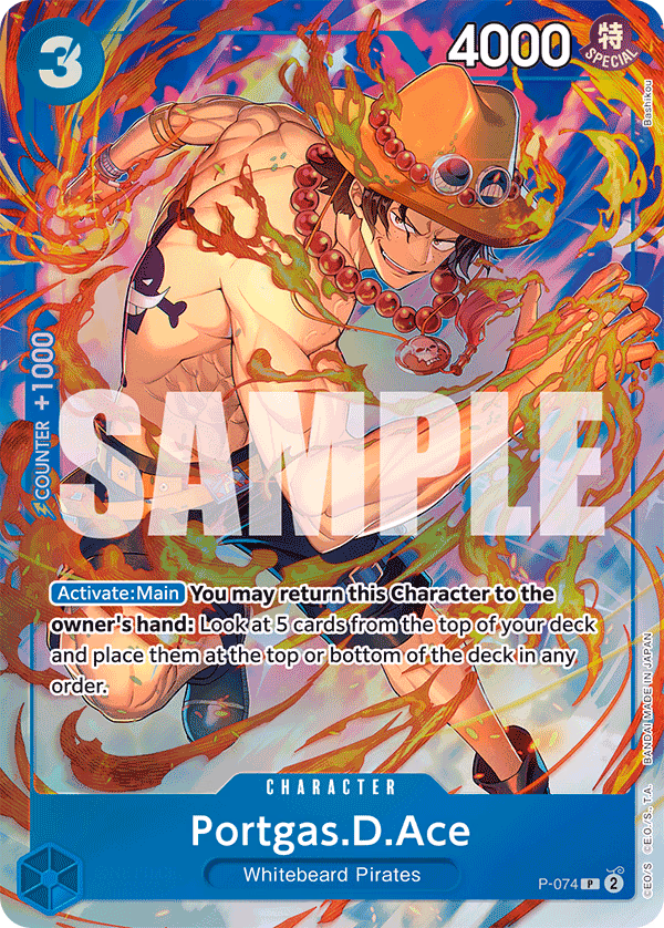 Portgas.D.Ace (Premium Card Collection -Best Selection Vol. 3-) One Piece card (P-074, Other Product Cards)