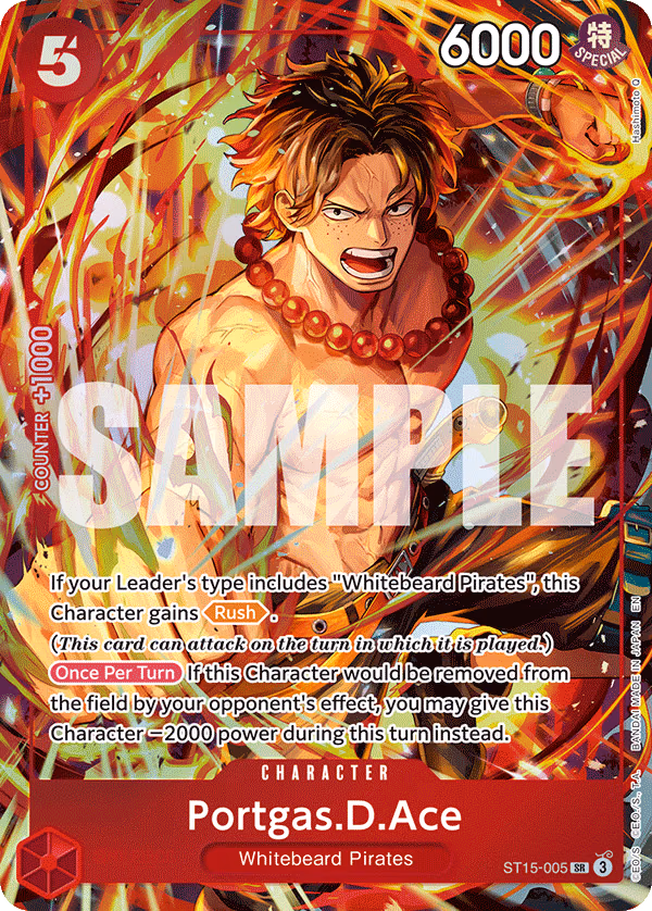 Portgas.D.Ace (Illustration Box Vol.5) One Piece card (ST15-005, Other Product Cards)