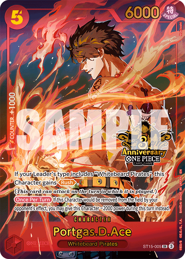 Portgas.D.Ace (Japanese Version 3rd Anniversary Set) One Piece card (ST15-005, Other Product Cards)