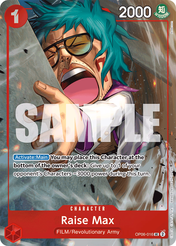 Raise Max (Premium Card Collection -Best Selection Vol. 3-) One Piece card (OP06-016, Other Product Cards)