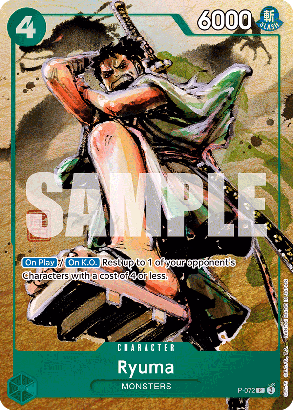 Ryuma (Oda Stamped Signature Premium Card Collection -Best Selection Vol. 3-) One Piece card (P-072, Other Product Cards)