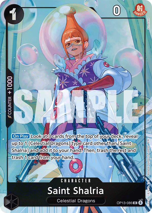 Saint Shalria (Premium Card Collection -Best Selection Vol. 5-) One Piece card (OP13-086, Other Product Cards)