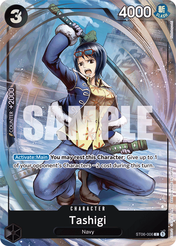 Tashigi (Premium Card Collection -BANDAI CARD GAMES Fest. 23-24 Edition-) One Piece card (ST06-006, Other Product Cards)