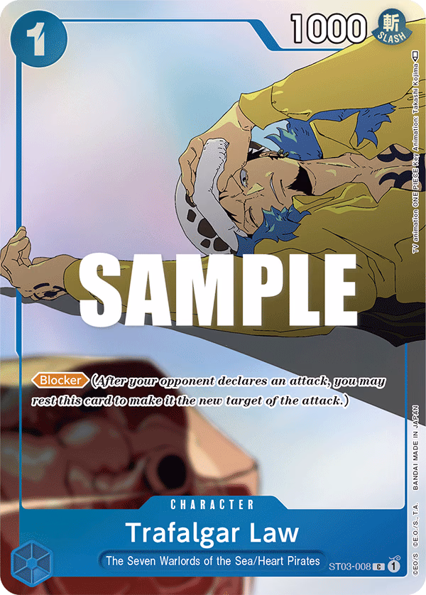 Trafalgar Law (Gift Collection 2023) One Piece card (ST03-008, Other Product Cards)