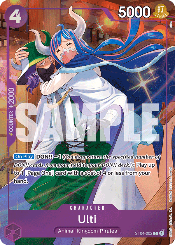 Ulti (Premium Card Collection -Best Selection Vol. 3-) One Piece card (ST04-002, Other Product Cards)