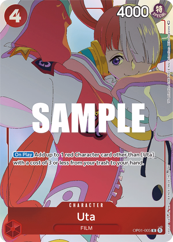 Uta (Gift Collection 2023) One Piece card (OP01-005, Other Product Cards)