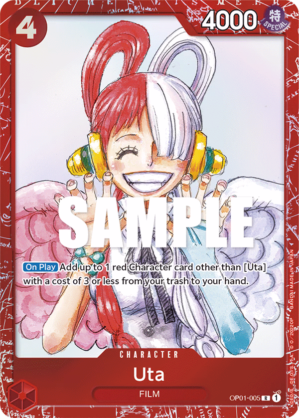 Uta (Premium Card Collection -ONE PIECE FILM RED Edition-) One Piece card (OP01-005, Other Product Cards)