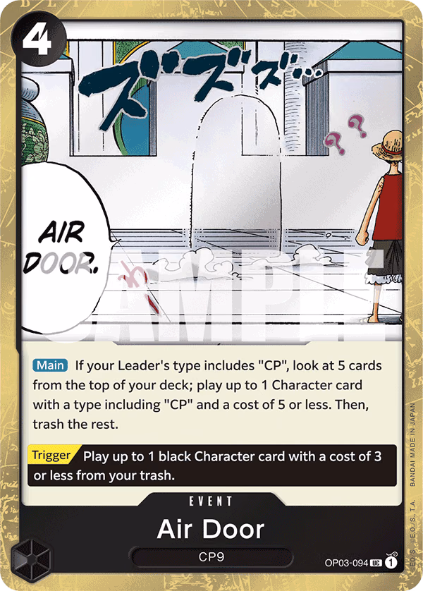 Air Door (Alt Art) One Piece card (OP03-094, Premium Booster -The Best-)