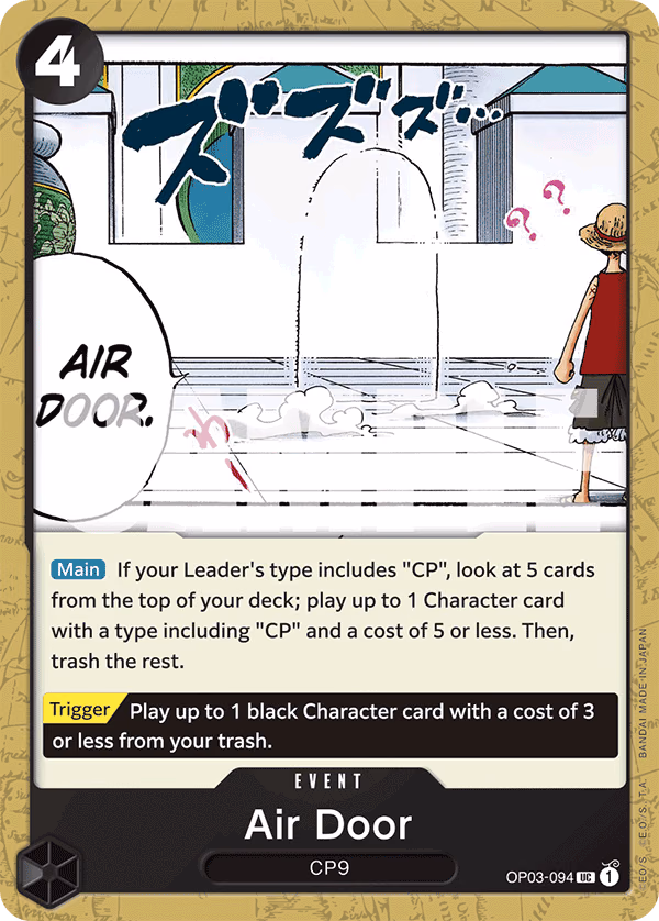 Air Door (Textured Foil) One Piece card (OP03-094, Premium Booster -The Best-)
