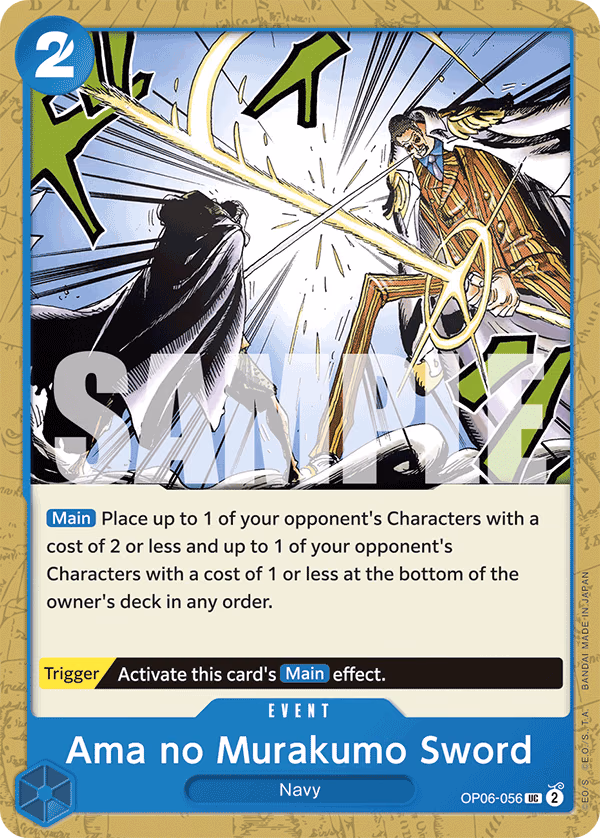 Ama no Murakumo Sword (Reprint) One Piece card (OP06-056, Premium Booster -The Best-)