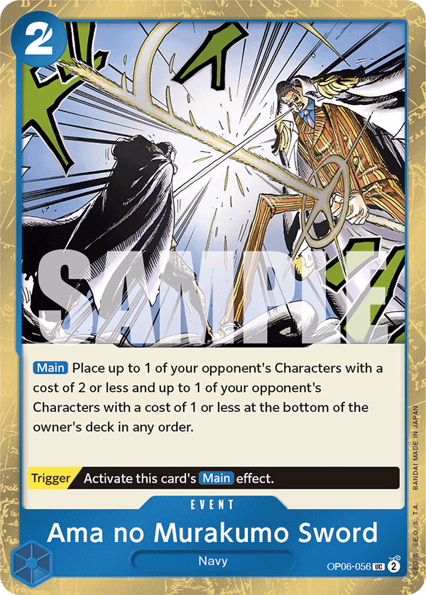 Ama no Murakumo Sword (Textured Foil) One Piece card (OP06-056, Premium Booster -The Best-)