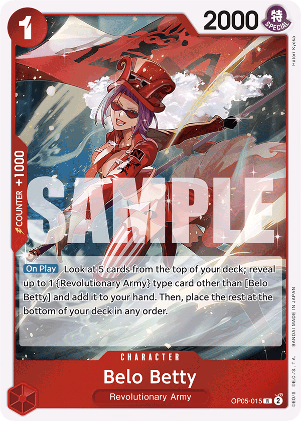 Belo Betty (Jolly Roger Foil) One Piece card (OP05-015, Premium Booster -The Best-)
