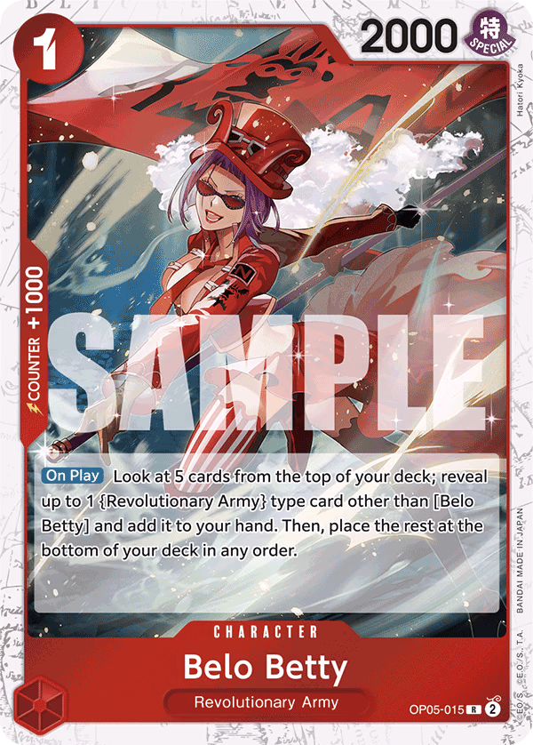 Belo Betty (Reprint) One Piece card (OP05-015, Premium Booster -The Best-)