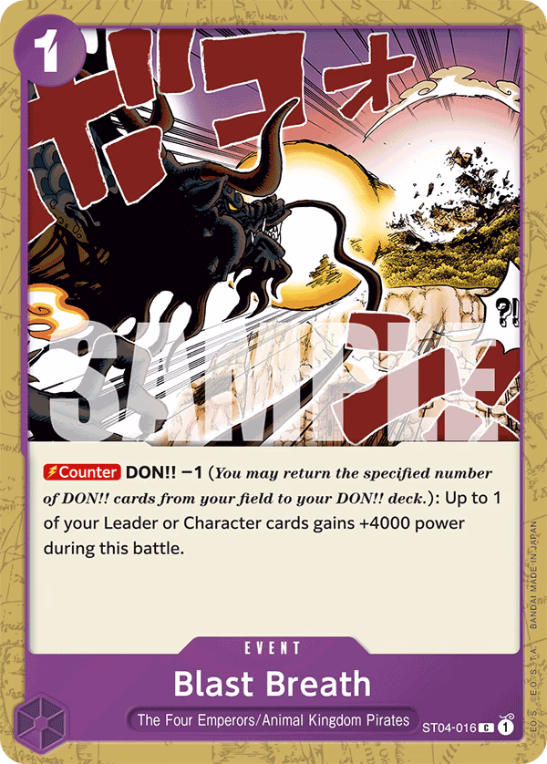 Blast Breath (Jolly Roger Foil) One Piece card (ST04-016, Premium Booster -The Best-)