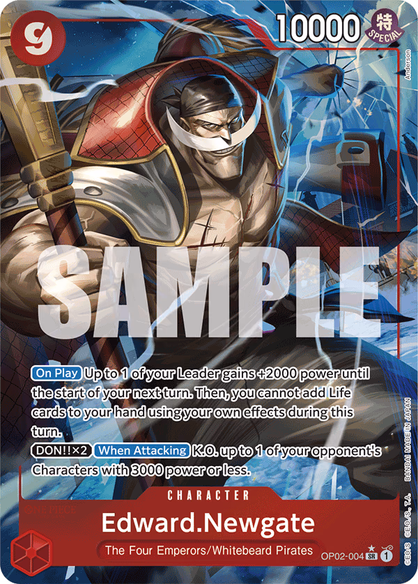 Edward.Newgate (Reprint) One Piece card (OP02-004, Premium Booster -The Best-)