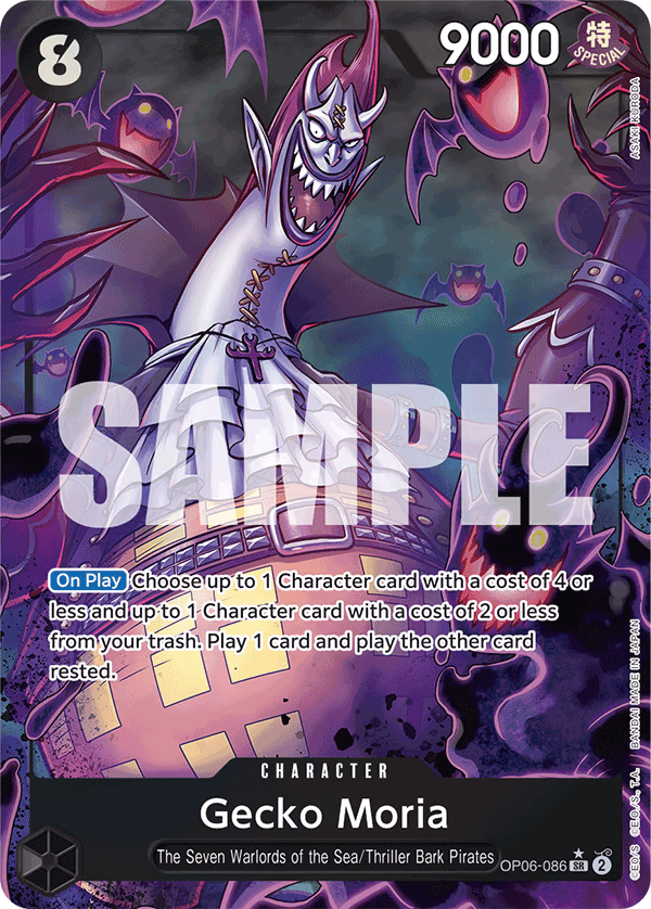 Gecko Moria (Alt Art) One Piece card (OP06-086, Premium Booster -The Best-)
