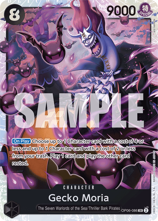 Gecko Moria (Alternate Art) One Piece card (OP06-086, Premium Booster -The Best-)