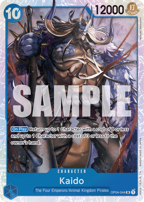 Kaido (Reprint) One Piece card (OP04-044, Premium Booster -The Best-)