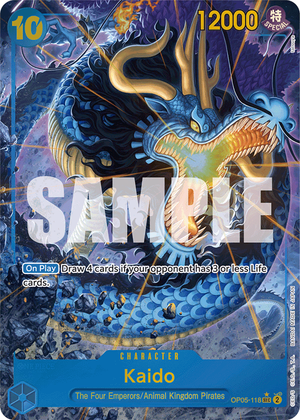 Kaido (Reprint) One Piece card (OP05-118, Premium Booster -The Best-)