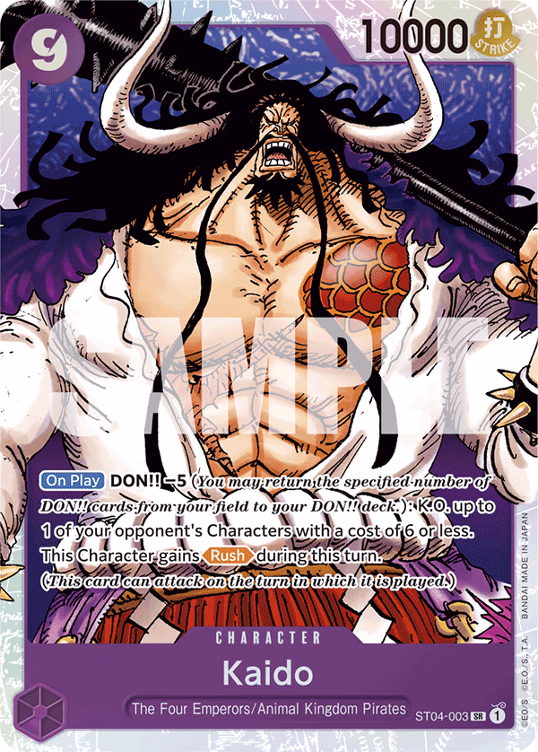 Kaido (Alternate Art) One Piece card (ST04-003, Premium Booster -The Best-)