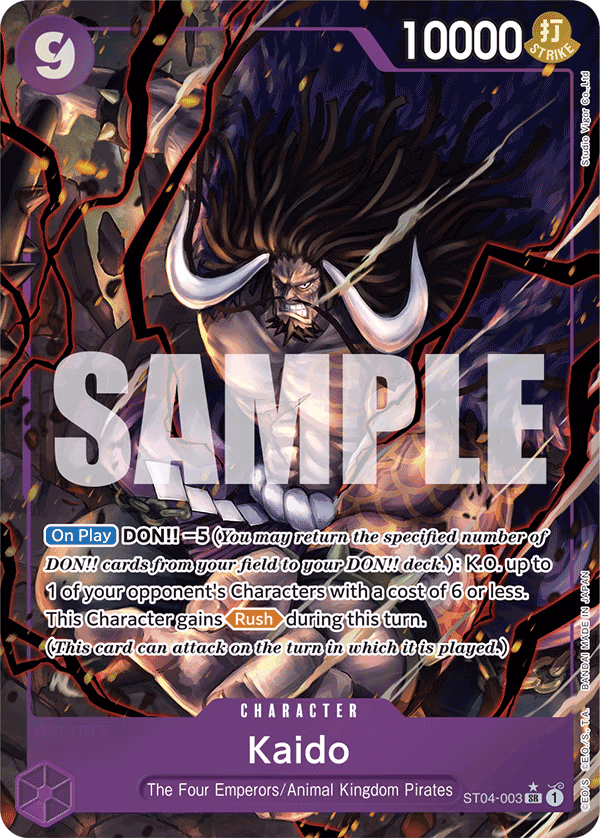 Kaido (Winner Pack Vol. 5) One Piece card (ST04-003, Premium Booster -The Best-)