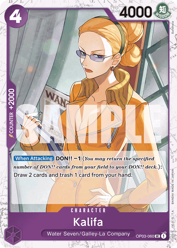 Kalifa (Reprint) One Piece card (OP03-060, Premium Booster -The Best-)