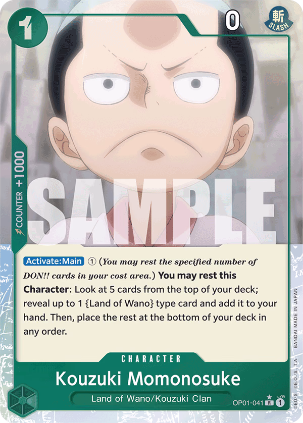 Kouzuki Momonosuke (Full Art) One Piece card (OP01-041, Premium Booster -The Best-)