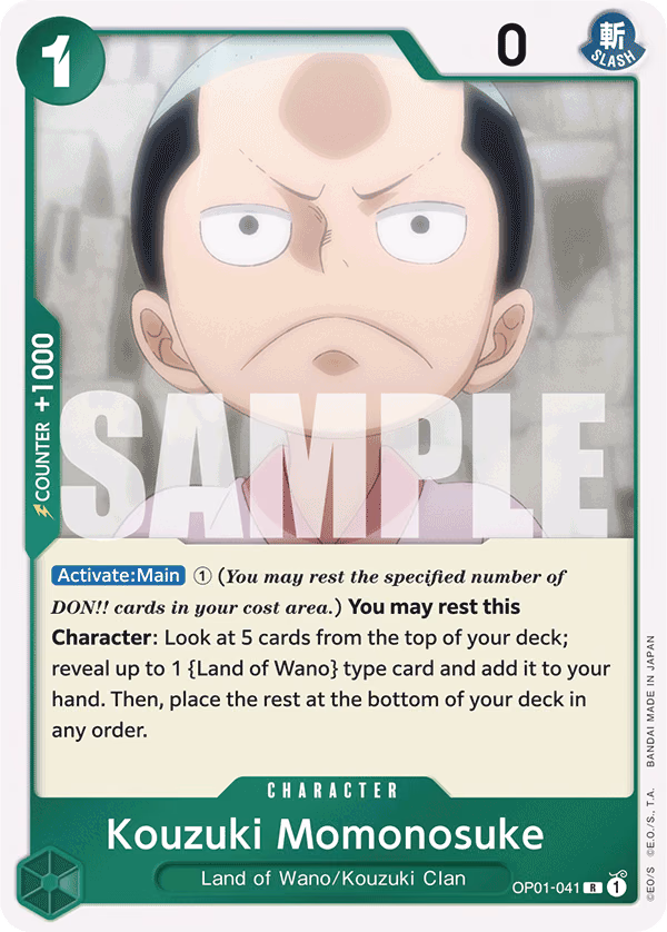 Kouzuki Momonosuke (Jolly Roger Foil) One Piece card (OP01-041, Premium Booster -The Best-)
