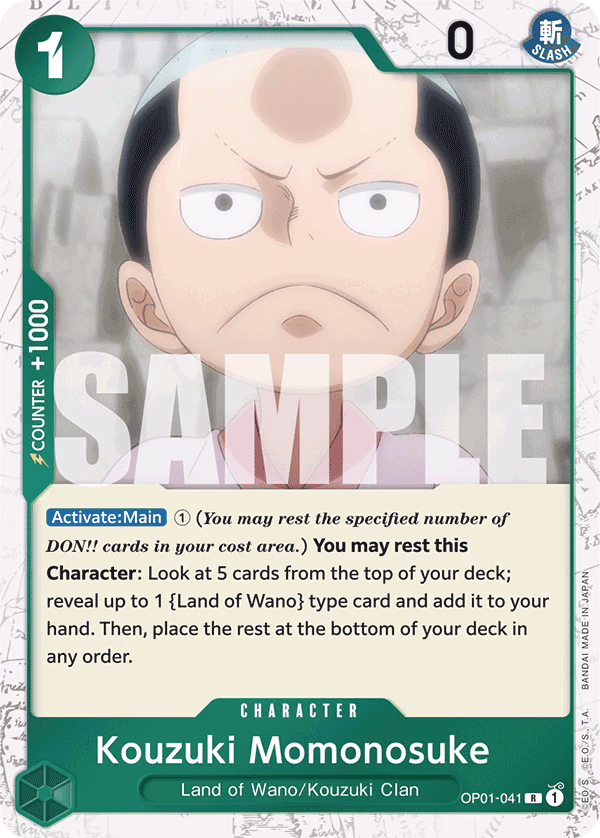 Kouzuki Momonosuke (Winner Pack Vol. 7) One Piece card (OP01-041, Premium Booster -The Best-)