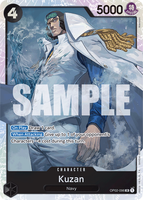 Kuzan (Alternate Art) One Piece card (OP02-096, Premium Booster -The Best-)