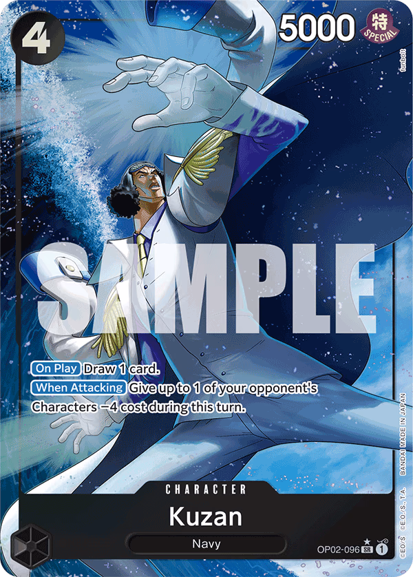 Kuzan (Reprint) One Piece card (OP02-096, Premium Booster -The Best-)