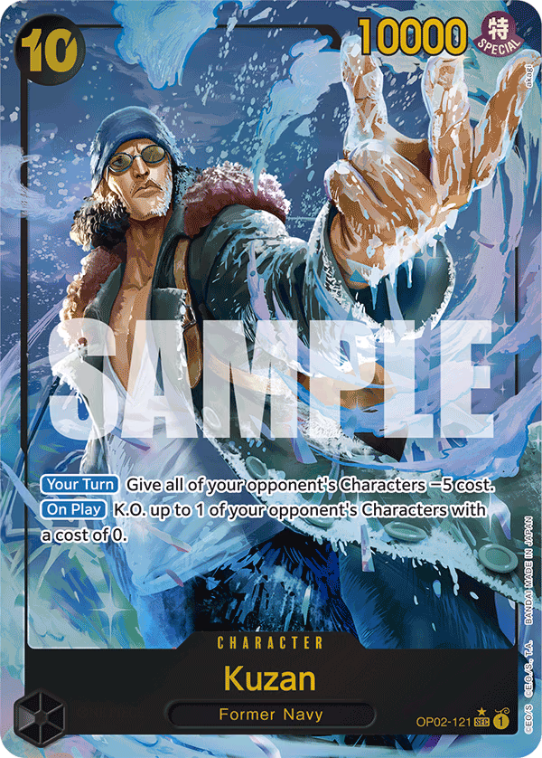 Kuzan (Reprint) One Piece card (OP02-121, Premium Booster -The Best-)