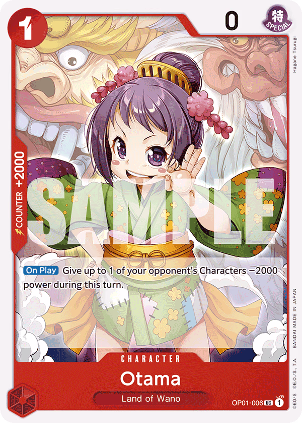Otama (Alternate Art) One Piece card (OP01-006, Premium Booster -The Best-)