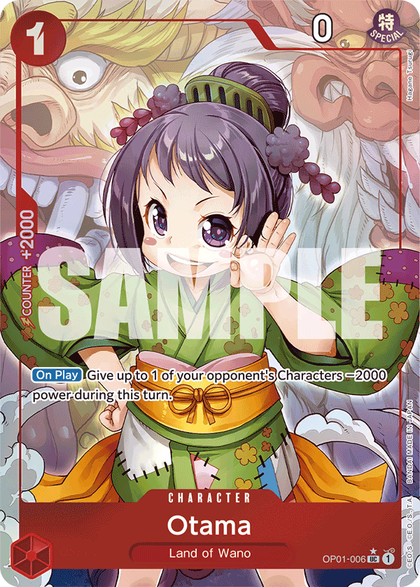 Otama (Jolly Roger Foil) One Piece card (OP01-006, Premium Booster -The Best-)