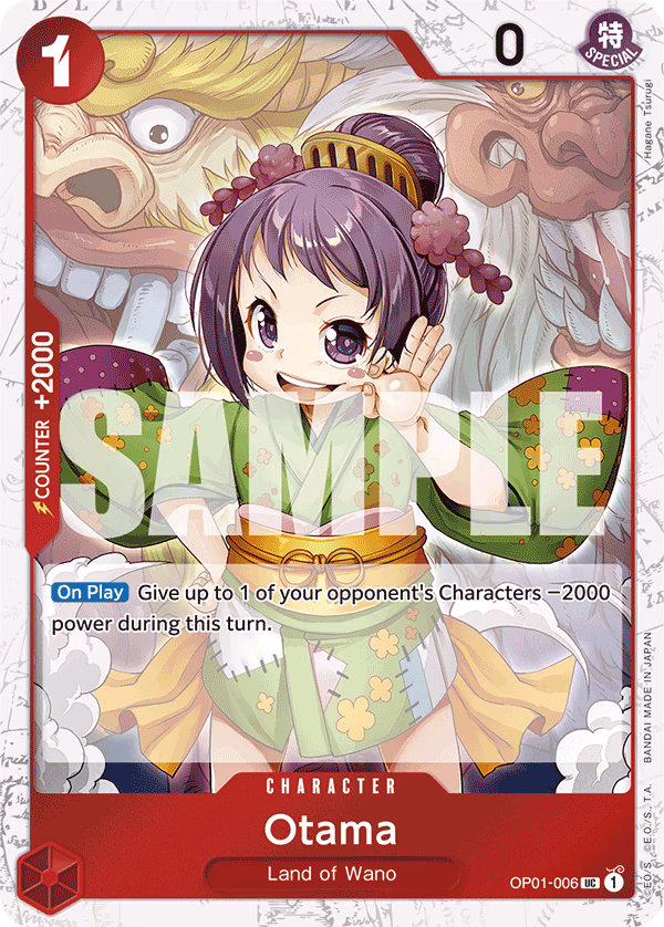 Otama (Reprint) One Piece card (OP01-006, Premium Booster -The Best-)