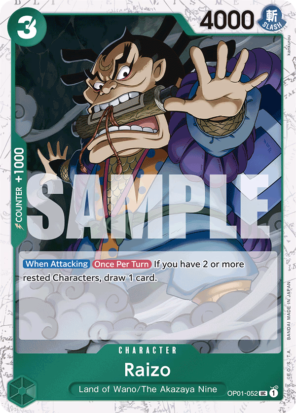 Raizo (Reprint) One Piece card (OP01-052, Premium Booster -The Best-)
