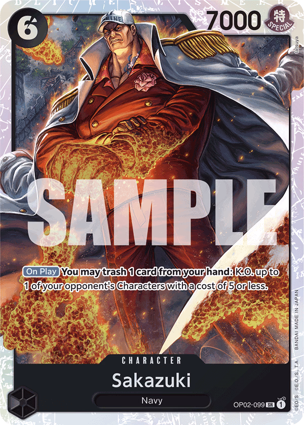 Sakazuki (Alternate Art) One Piece card (OP02-099, Premium Booster -The Best-)