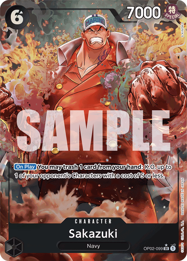 Sakazuki (Reprint) One Piece card (OP02-099, Premium Booster -The Best-)